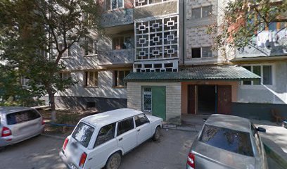 ДагСтройИнвест