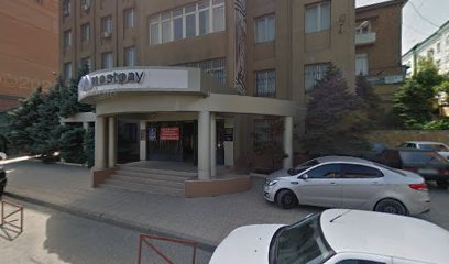 комитет по делам ЗАГС