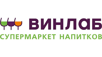 Винлаб