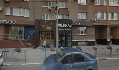 Салон "Кухонный тюнинг"