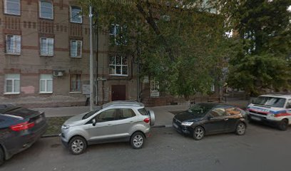 Аптека "А-МЕГА"