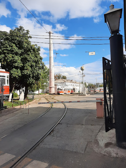 Городское трамвайное депо