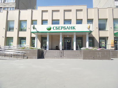 СберБанк