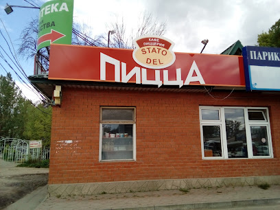 Stato Del Пицца