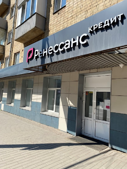 Ренессанс Банк