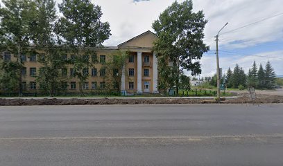 Профессиональное Училище № 60