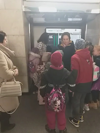 Росгосстрах