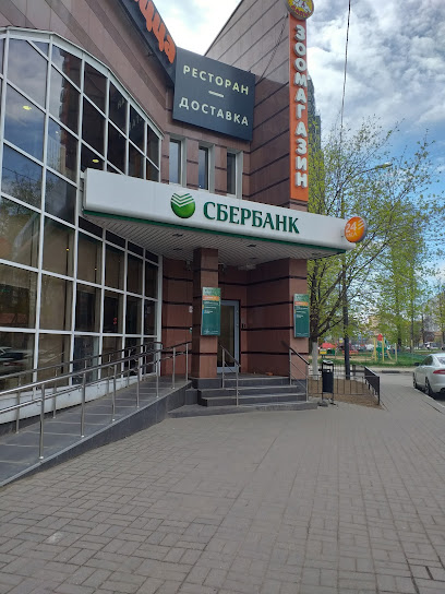 СберБанк