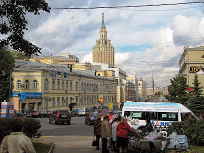 Басманный районный суд