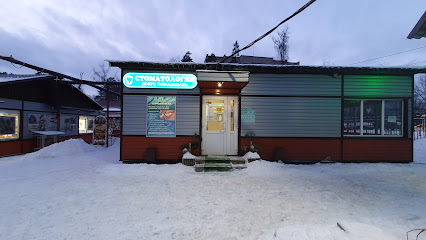 Стоматология Dental Med