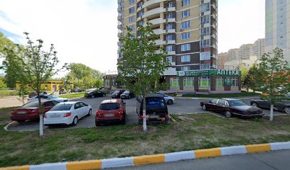 Медицинский центр