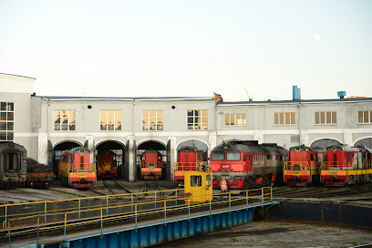 Депо Люблино