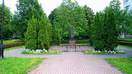 Памятник декабристам