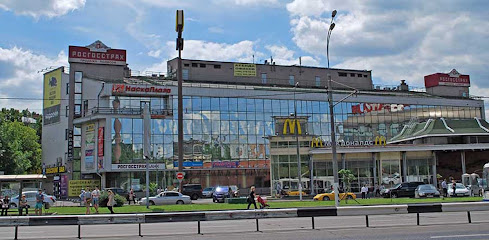 Наска плаза торгово-офисный центр