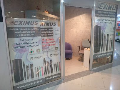 Магазин электронных сигарет - EXIMUS - Вейп шоп