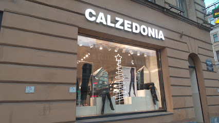 Магазин Одежды 24