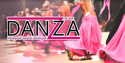 Danzza танцевальный магазин