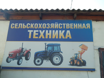 Сельскохозяйственная техника