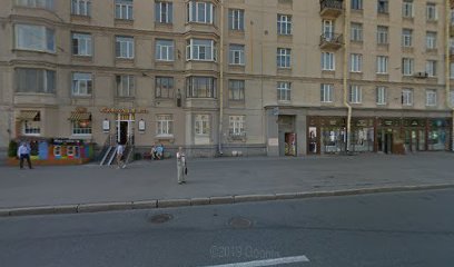 Комиссионный Магазин В Пушкинском Районе Санкт Петербурга