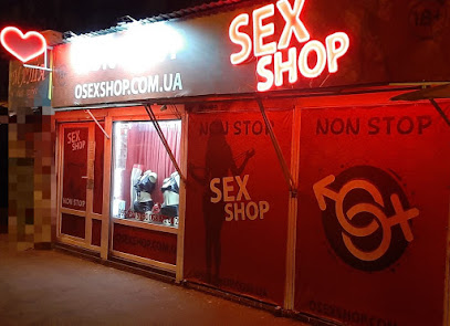 Секс шоп SEX SHOP NON STOP