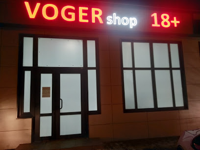 Секс шоп Voger