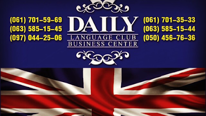 Daily Language Club