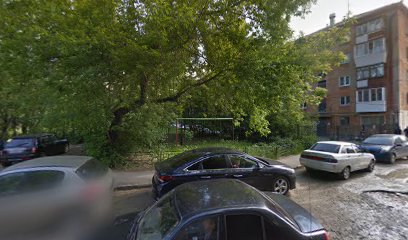 Деньги до зарплаты Онлайн