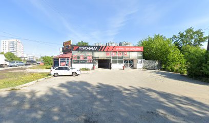 Сервис шиномонтаж