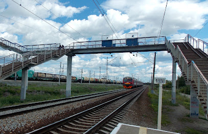 Электродепо