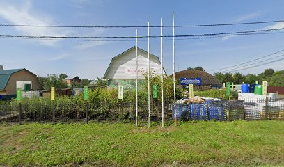 ВАМ, таксомоторное предприятие