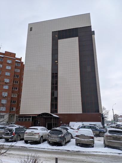 Бизнес-центр