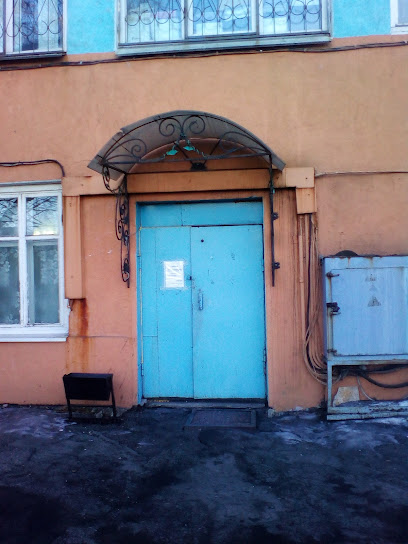 Вторма-Байкал