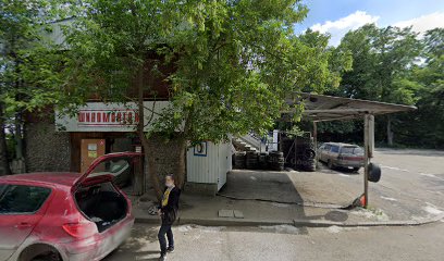 Дик, автостоянка