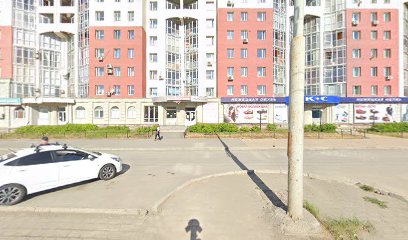 Салон для собак и кошек «GroomRoom»