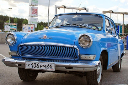 такси Екатеринбургавто