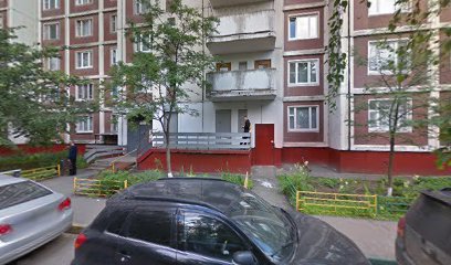 Диспетчерская Служба