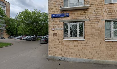 Ярмарка Выходного Дня