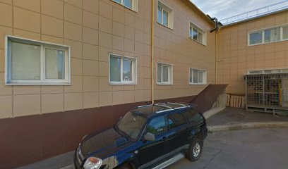 Стоматология Улыбка