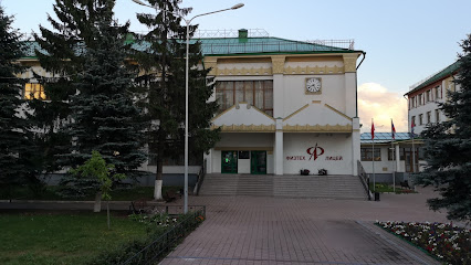 Физтех-лицей им. П.Л. Капицы