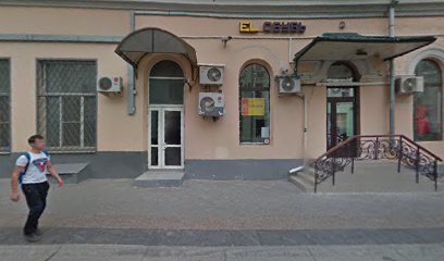 Типография