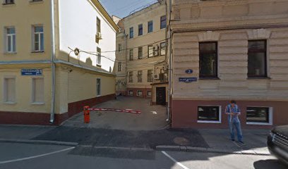 Типография