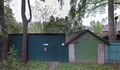 ООО "БЕТОН-КОРОЛЕВ"