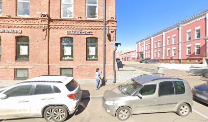 РОЛС Изомаркет