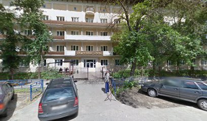 Бриста Инжиниринг