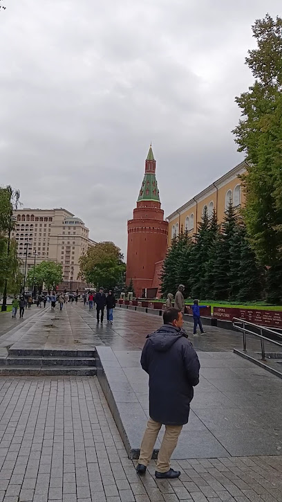 Фонд Егора Гайдара