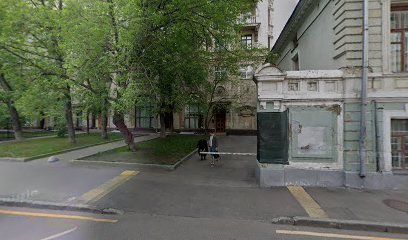 РусАгроНова