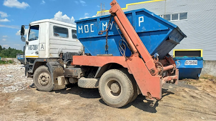 "ВЫВОЗ МУСОРА" (Троицк)