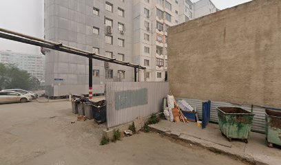 Банк Хоум Кредит