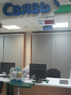Связь-Банк