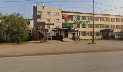 Народный Потолок